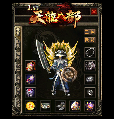 description 